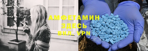 мдма Богородицк