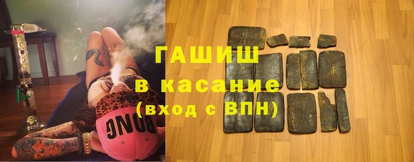 дистиллят марихуана Богородск