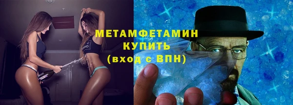 ECSTASY Богданович