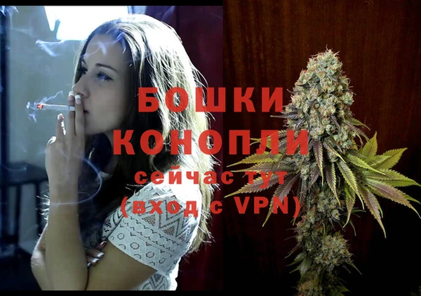 кристаллы Россошь