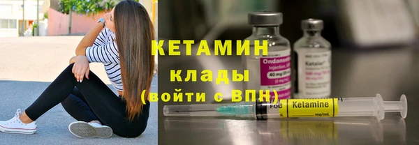 ECSTASY Богданович