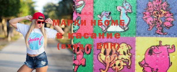 ECSTASY Богданович