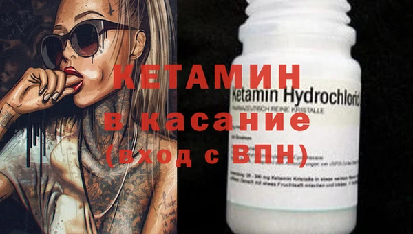 ECSTASY Богданович