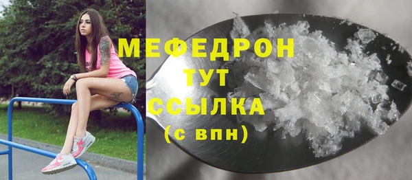 2c-b Белоозёрский