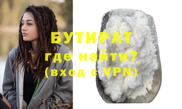 ECSTASY Богданович