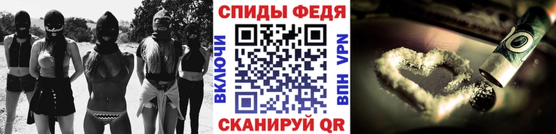 МЕТАМФЕТАМИН Декстрометамфетамин 99.9%  где купить наркотик  Дно 